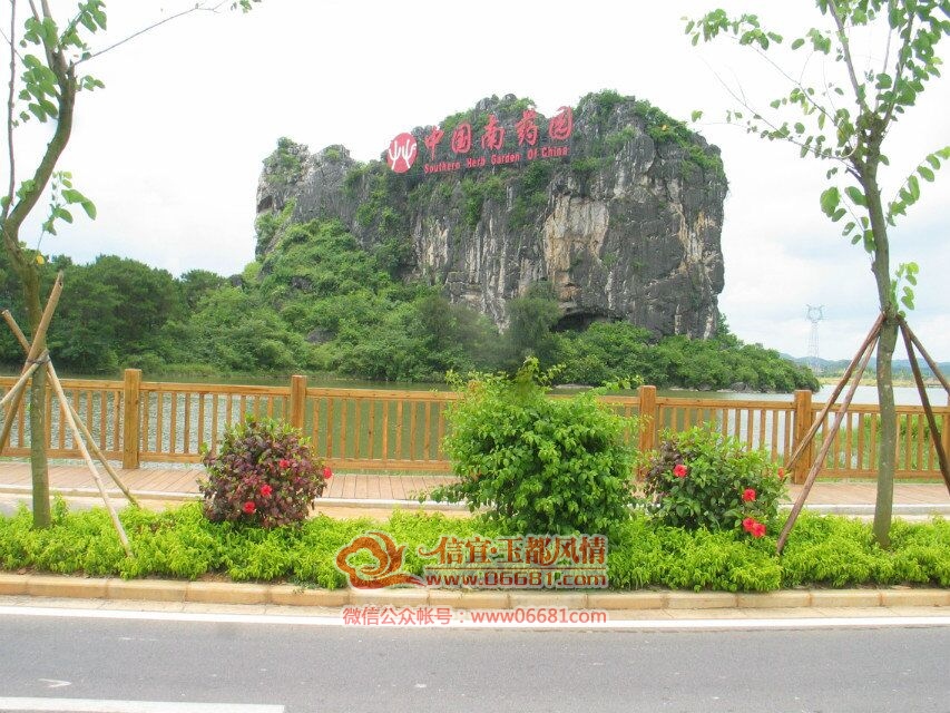QQͼƬ20150625160838.jpg