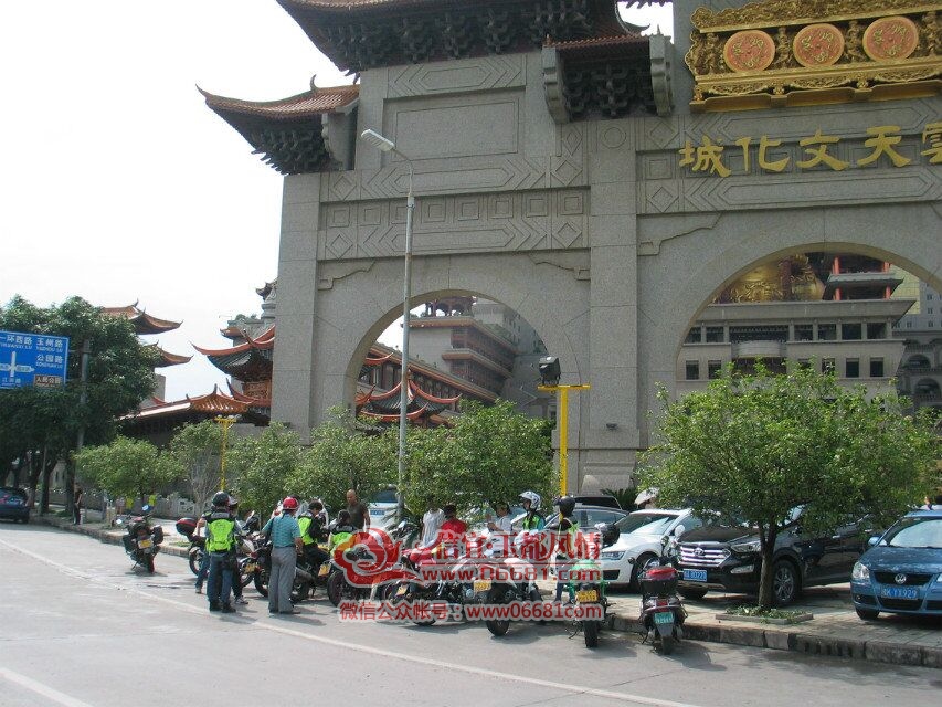 QQͼƬ20150625163110.jpg