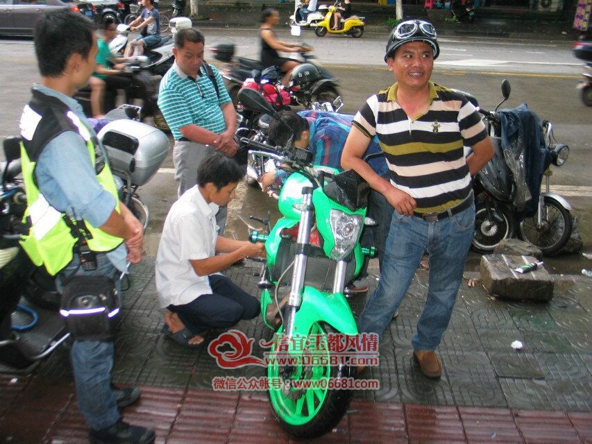 QQͼƬ20150625170930.jpg