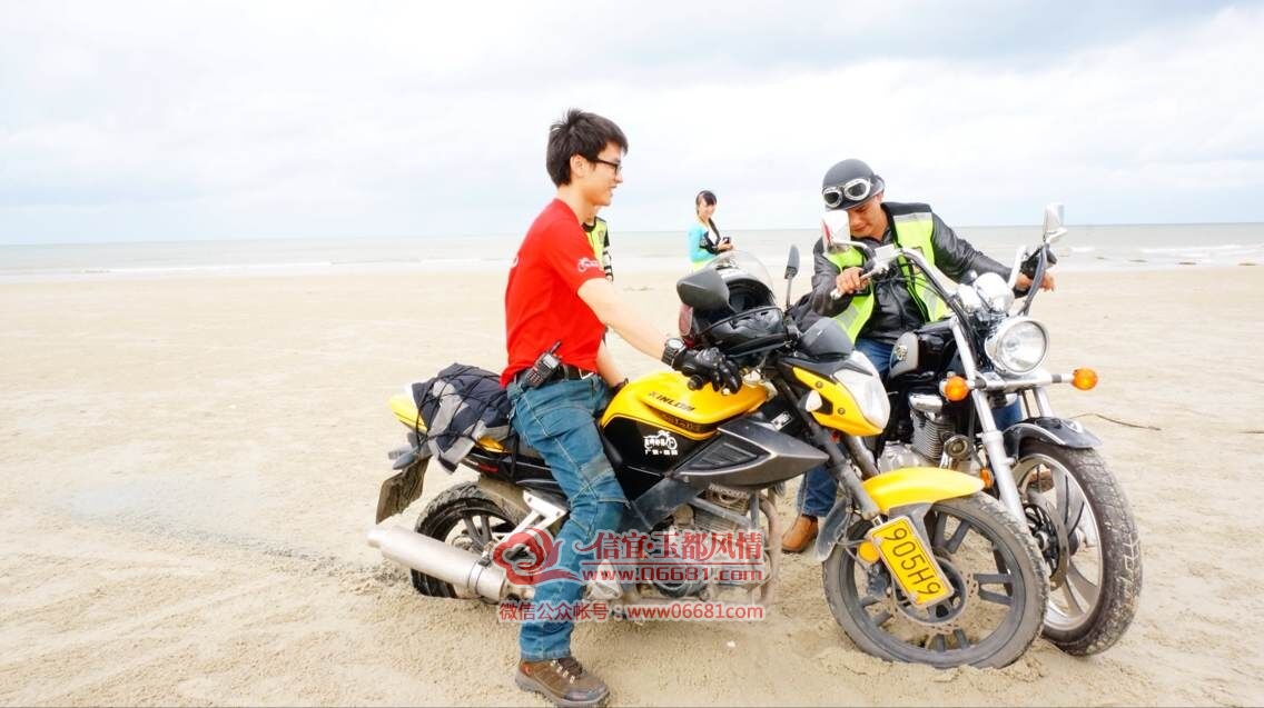 QQͼƬ20150625172313.jpg