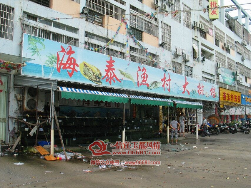 QQͼƬ20150625174501.jpg