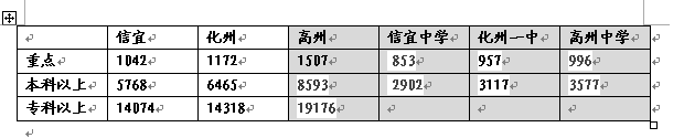 QQͼƬ20060101012649.png