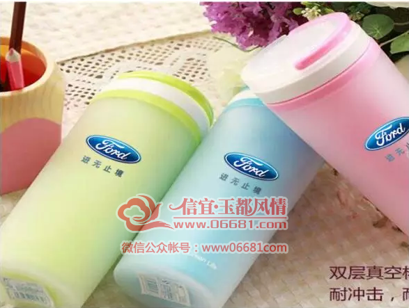 QQͼƬ20150630171010.png