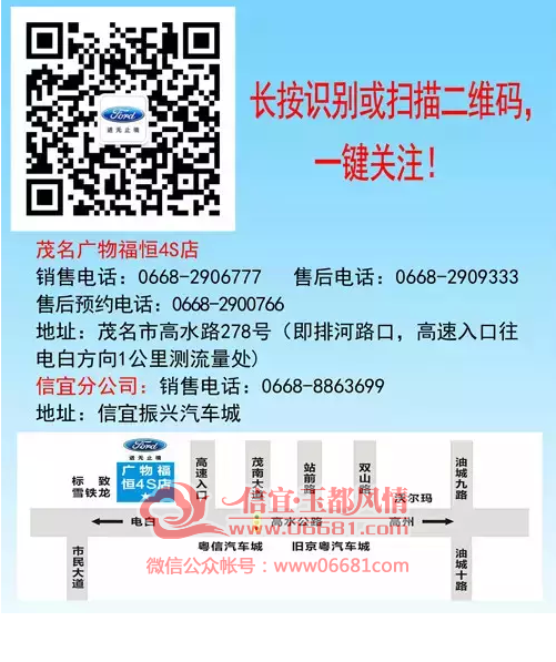 QQͼƬ20150630171151.png