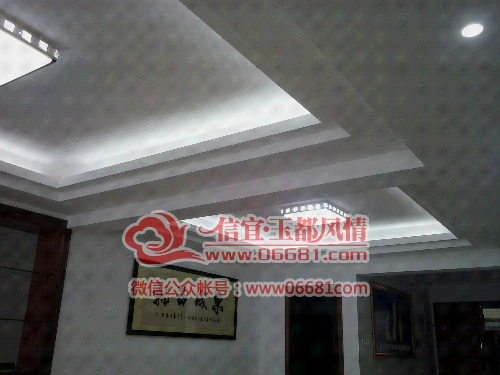 20150630_140634.jpg