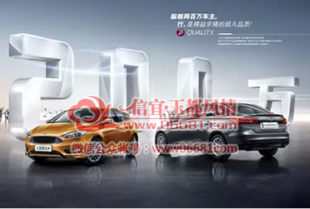 QQ��ͼ20150701130131.png