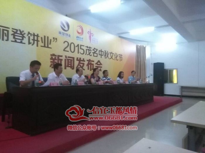 QQͼƬ20150701163406.jpg