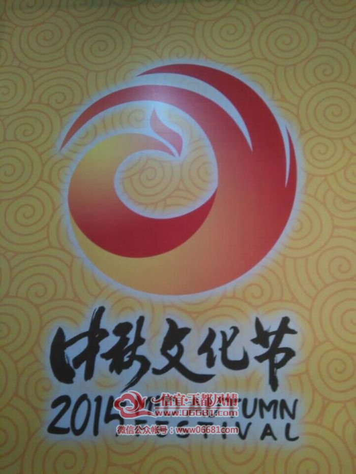 QQͼƬ20150701163454.jpg