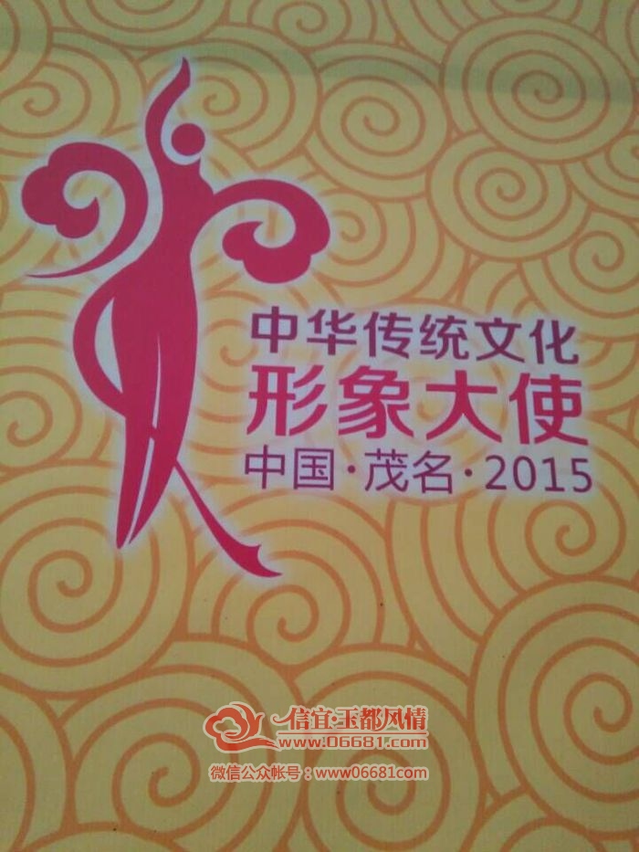QQͼƬ20150701163450.jpg