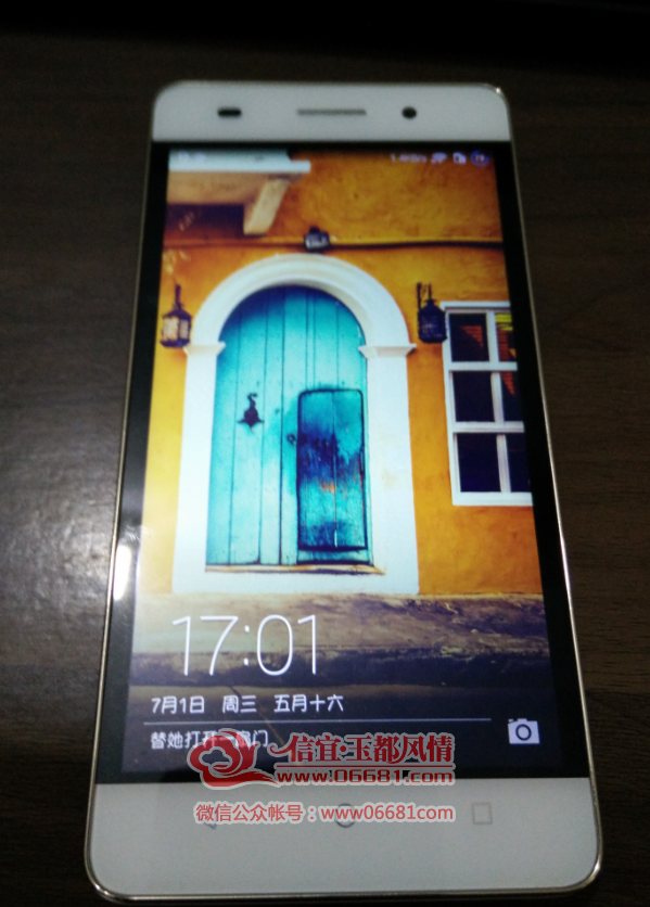 QQͼƬ20150701171401.png