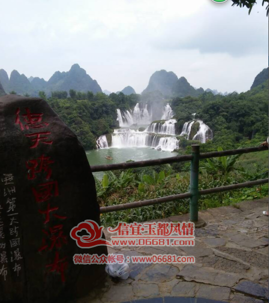 QQ��ͼ20150703145528.png