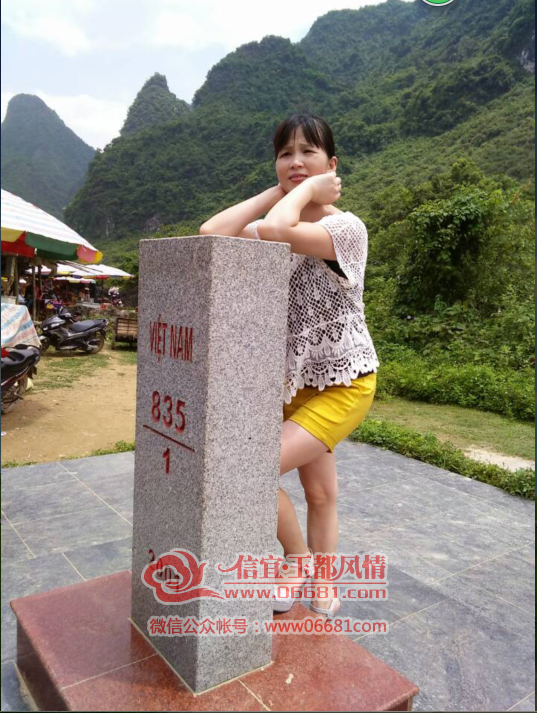 QQ��ͼ20150703151301.png