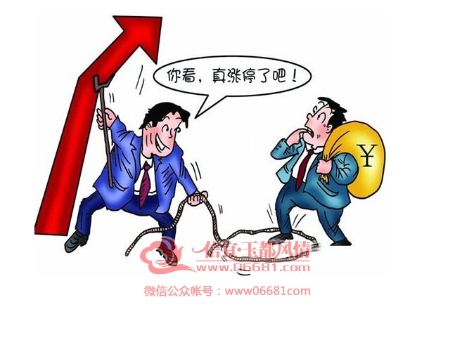 QQ��ͼ20150703152240.jpg