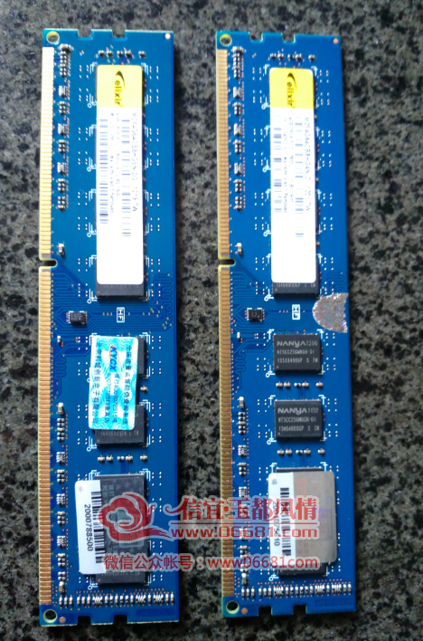 QQ��ͼ20150704225727.png