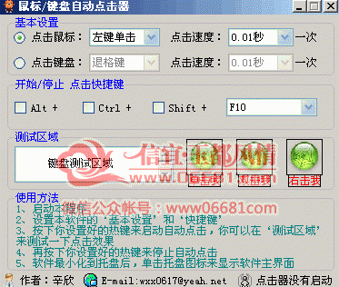 16462W4154.gif