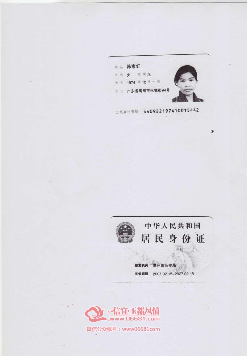 17.JPG