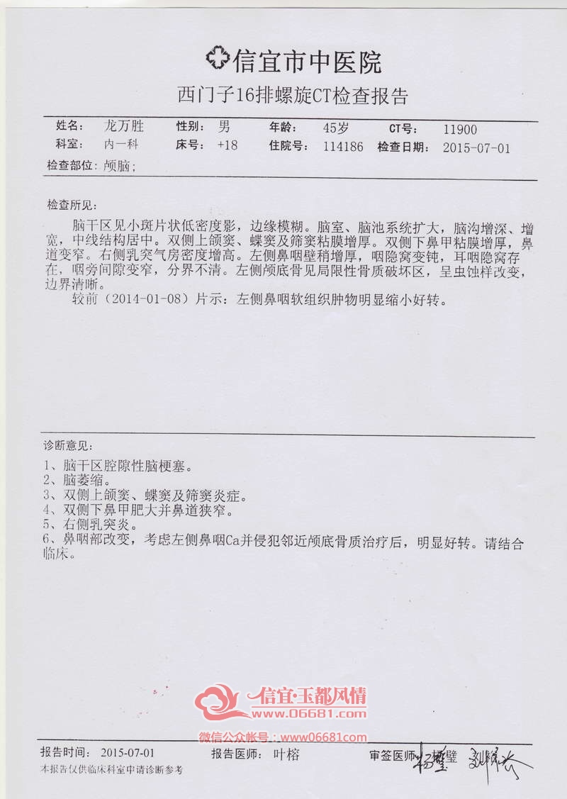 11.JPG