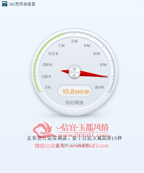 QQ��ͼ20150713100526.jpg