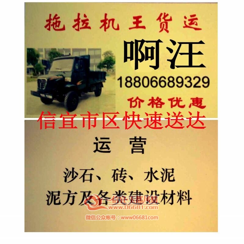 QQͼƬ20150714051135.jpg