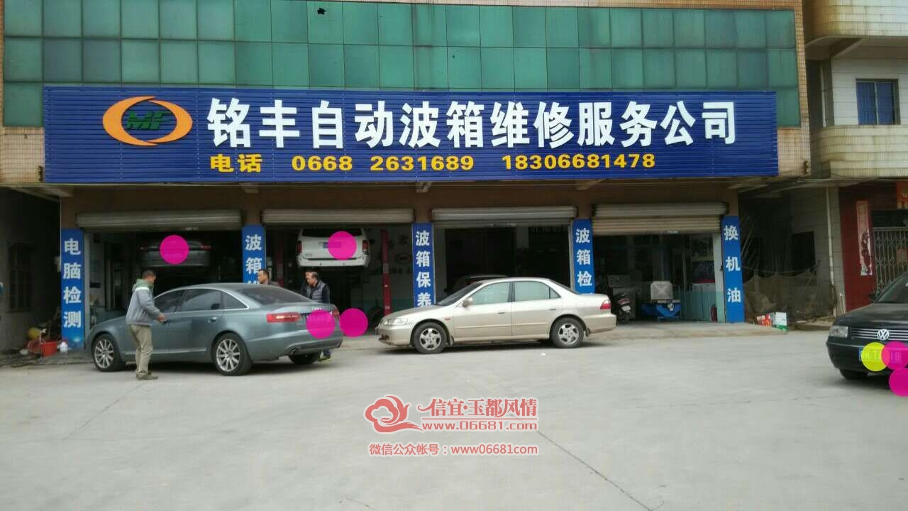 mmexport1428986972868.jpg
