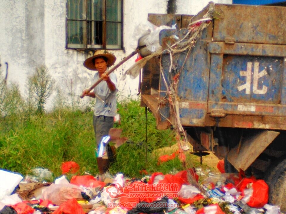 QQͼƬ20150717190515.jpg