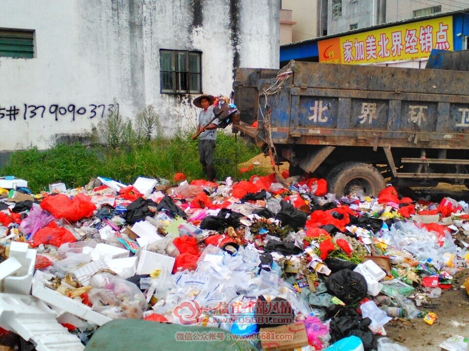 QQͼƬ20150717190539.jpg