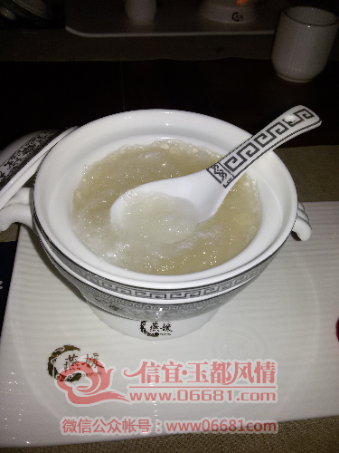20150714_212051.jpg