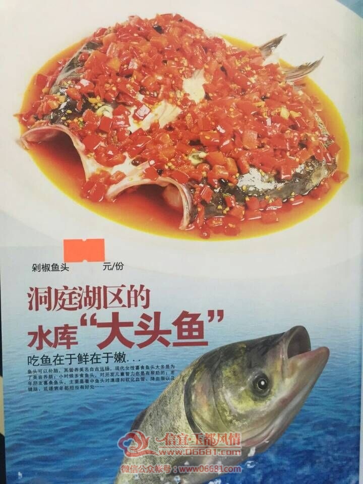 QQͼƬ20150718124401.jpg