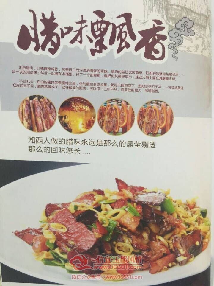 QQͼƬ20150718124456.jpg