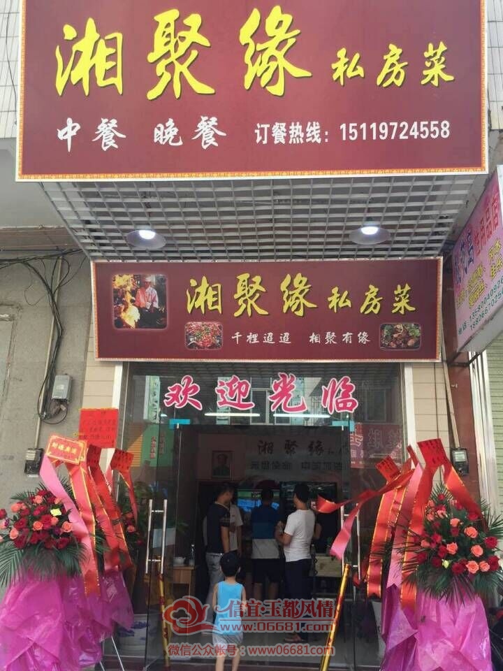 QQͼƬ20150718124530.jpg