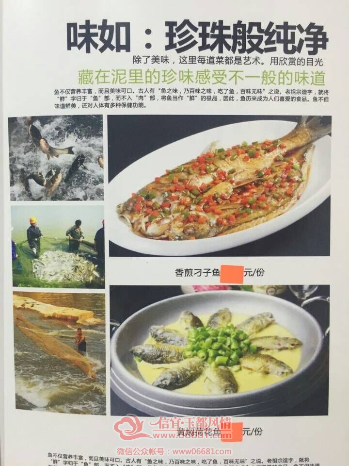 QQͼƬ20150718124631.jpg