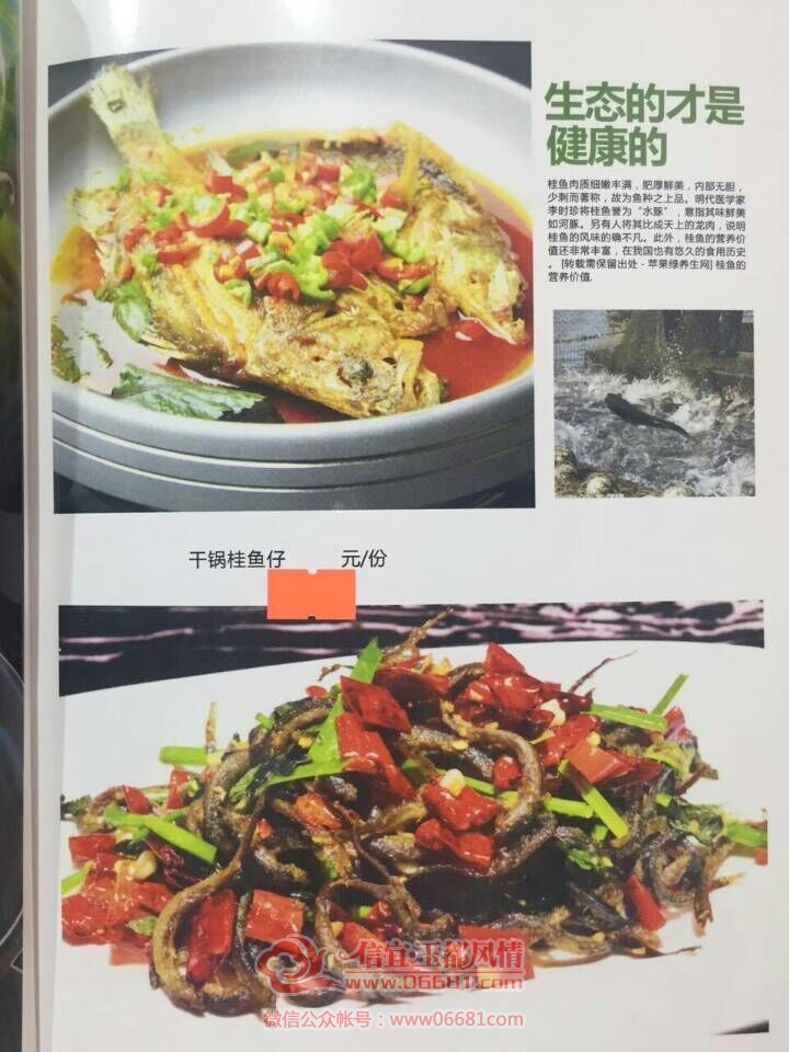 QQͼƬ20150718124617.jpg