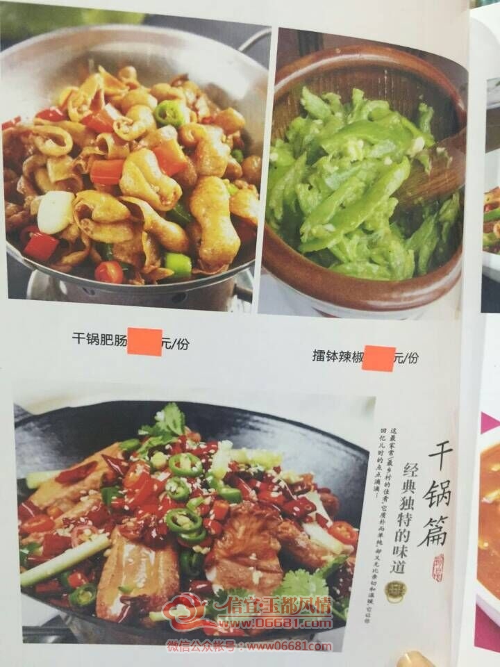 QQͼƬ20150718124642.jpg