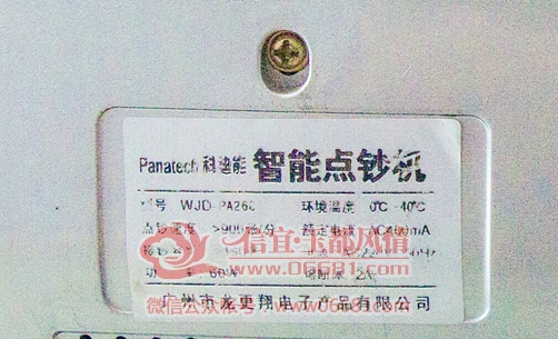 06.jpg