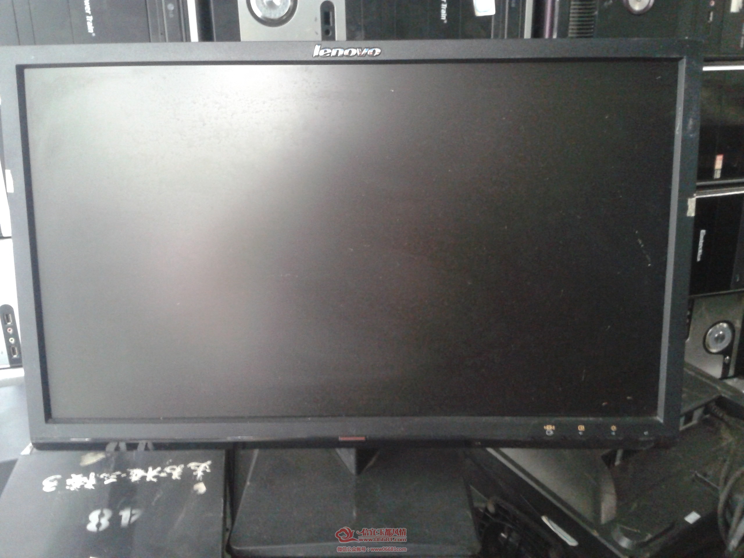 20150717_095230.jpg