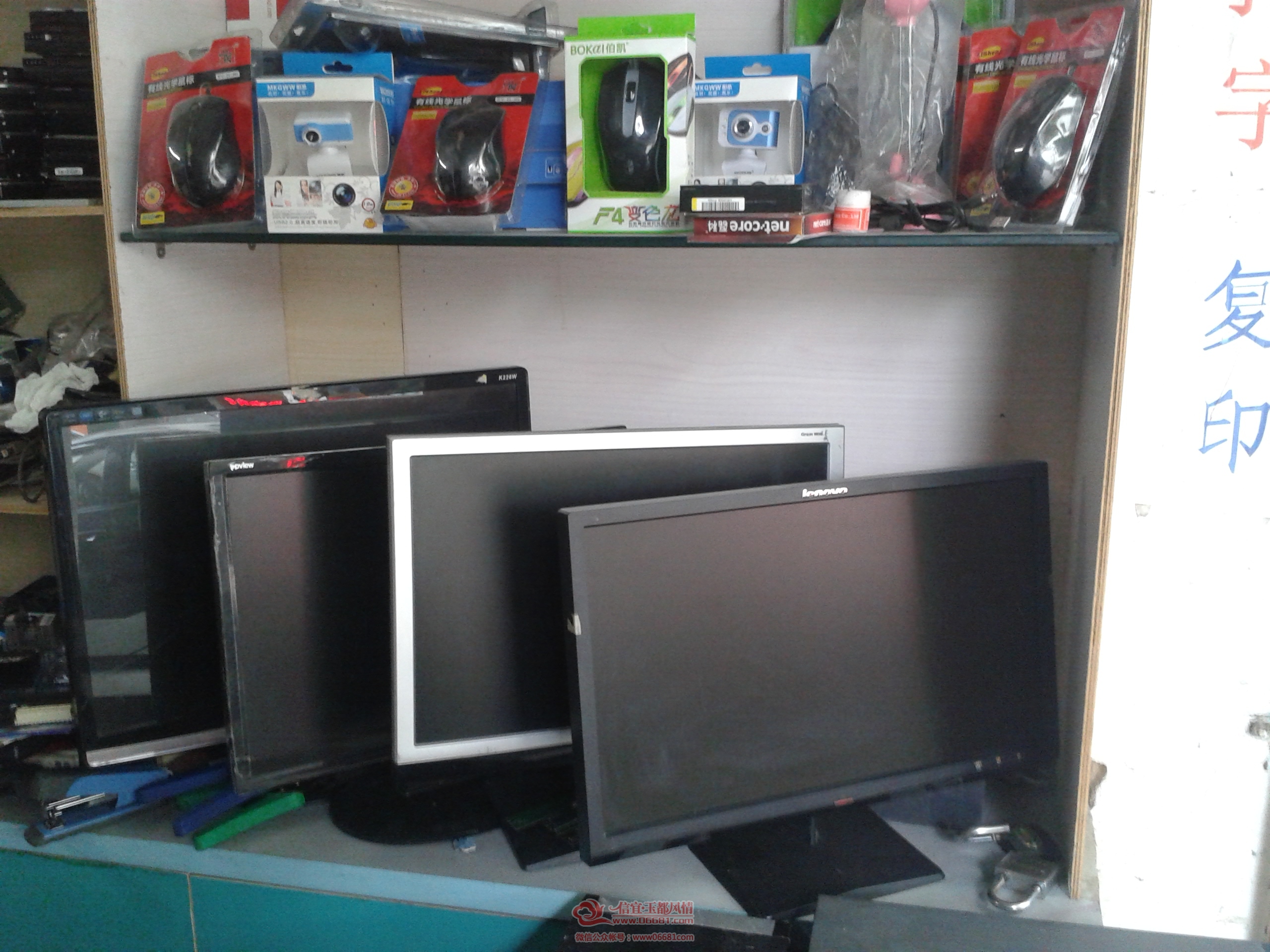20150717_095345.jpg