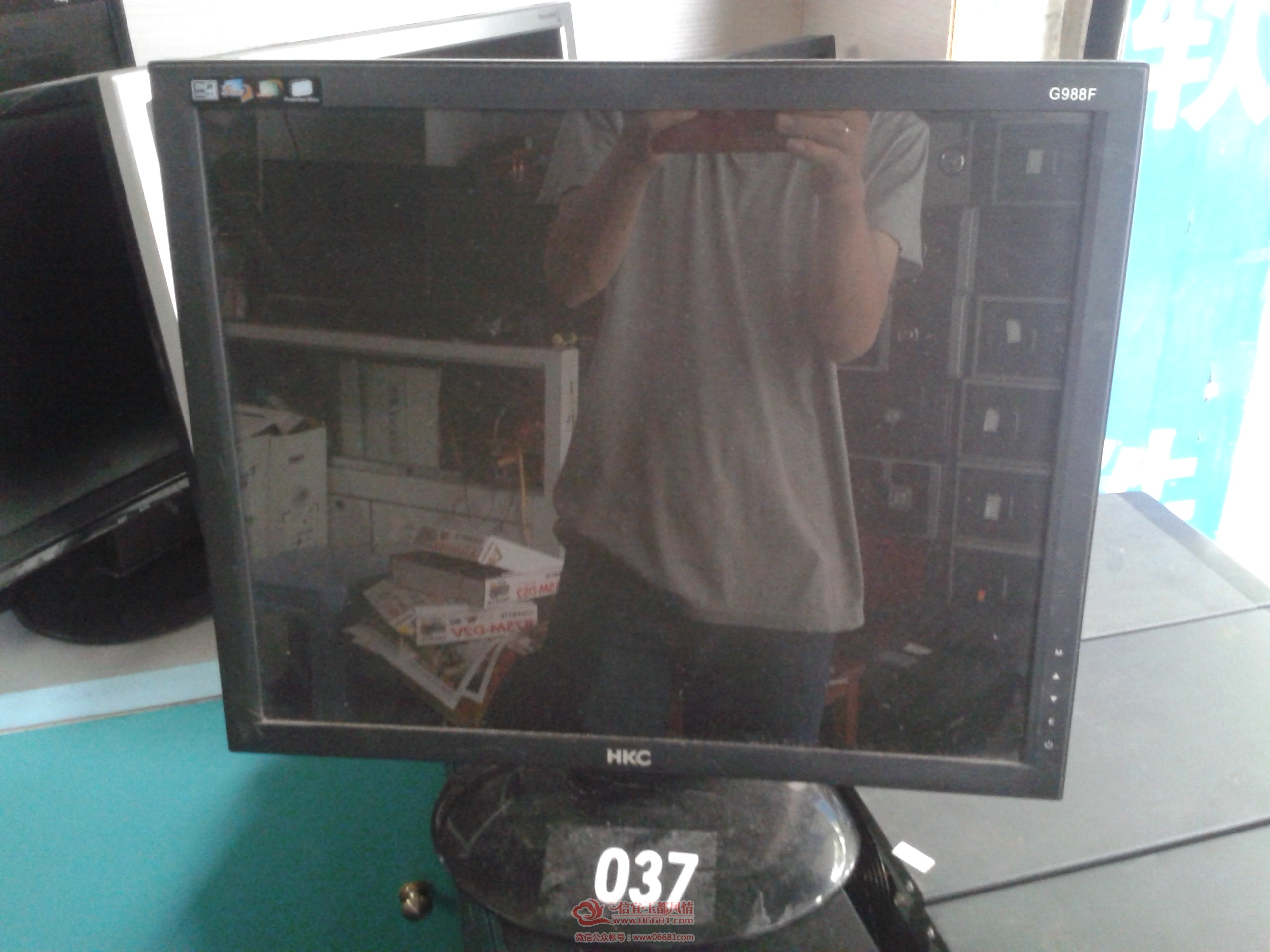 20150717_095453.jpg