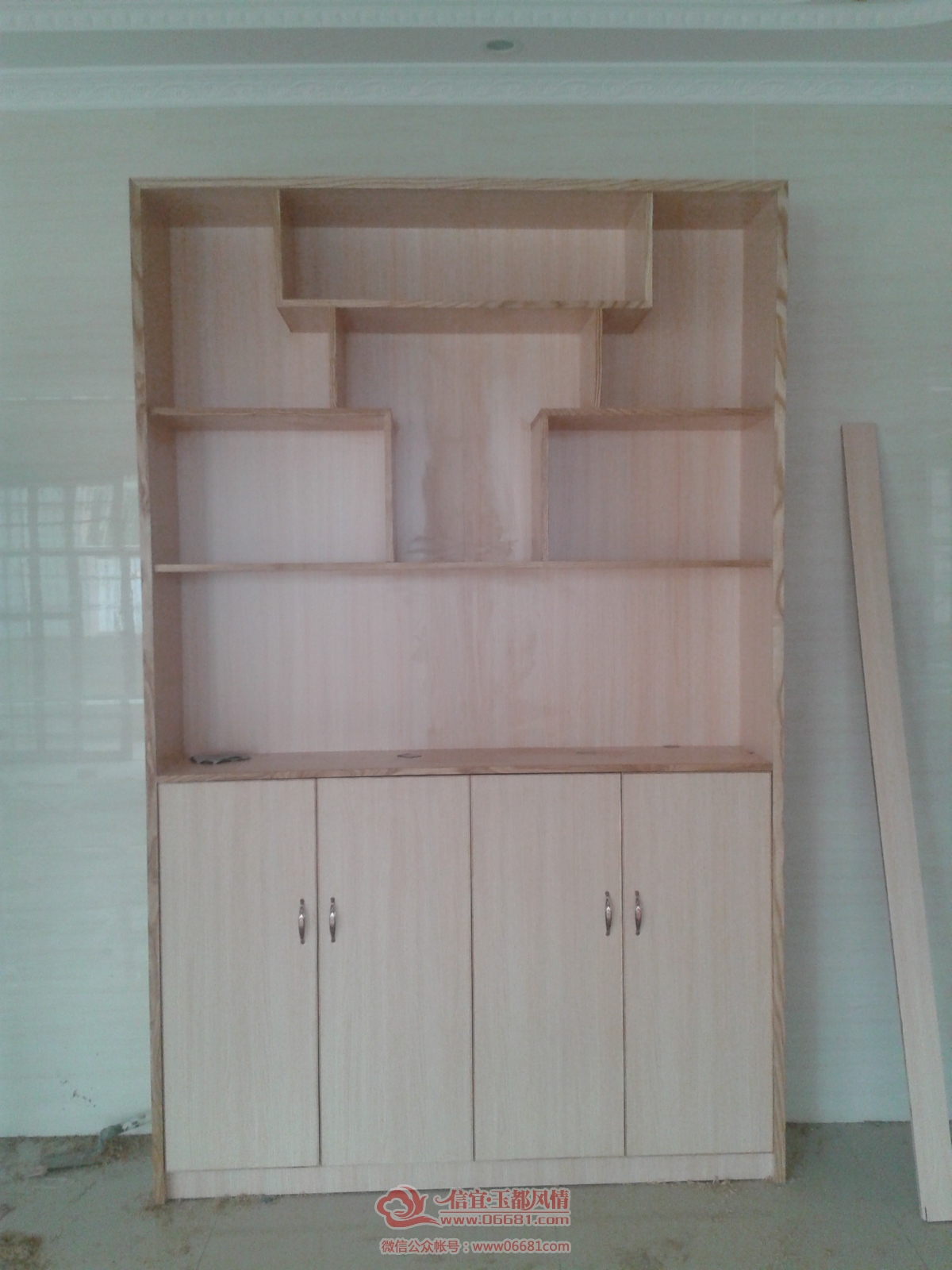 20150320_162905.jpg