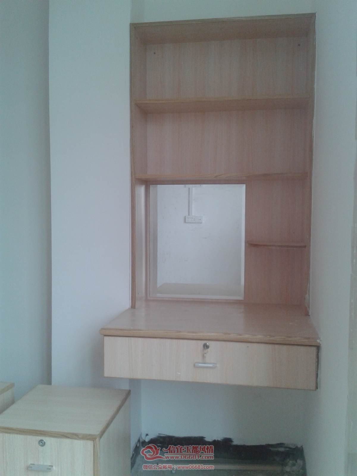 20150324_110342.jpg