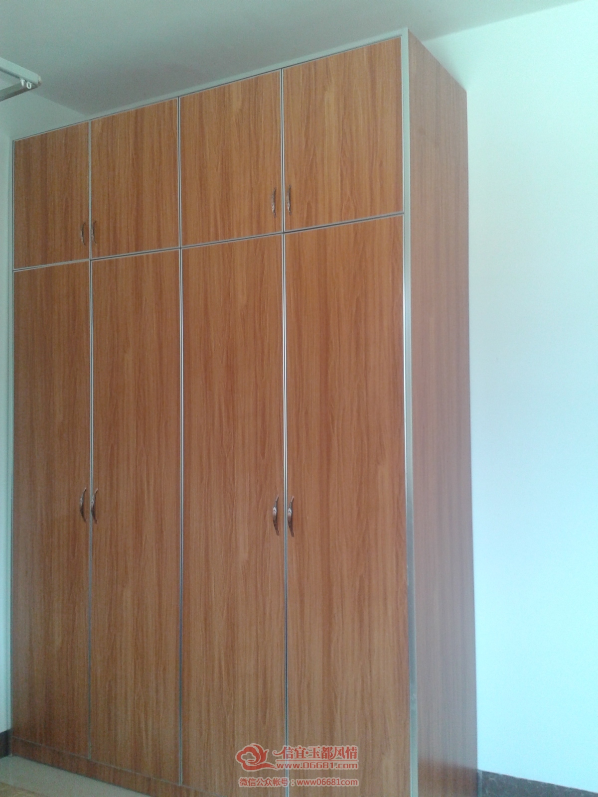 20150412_151205.jpg