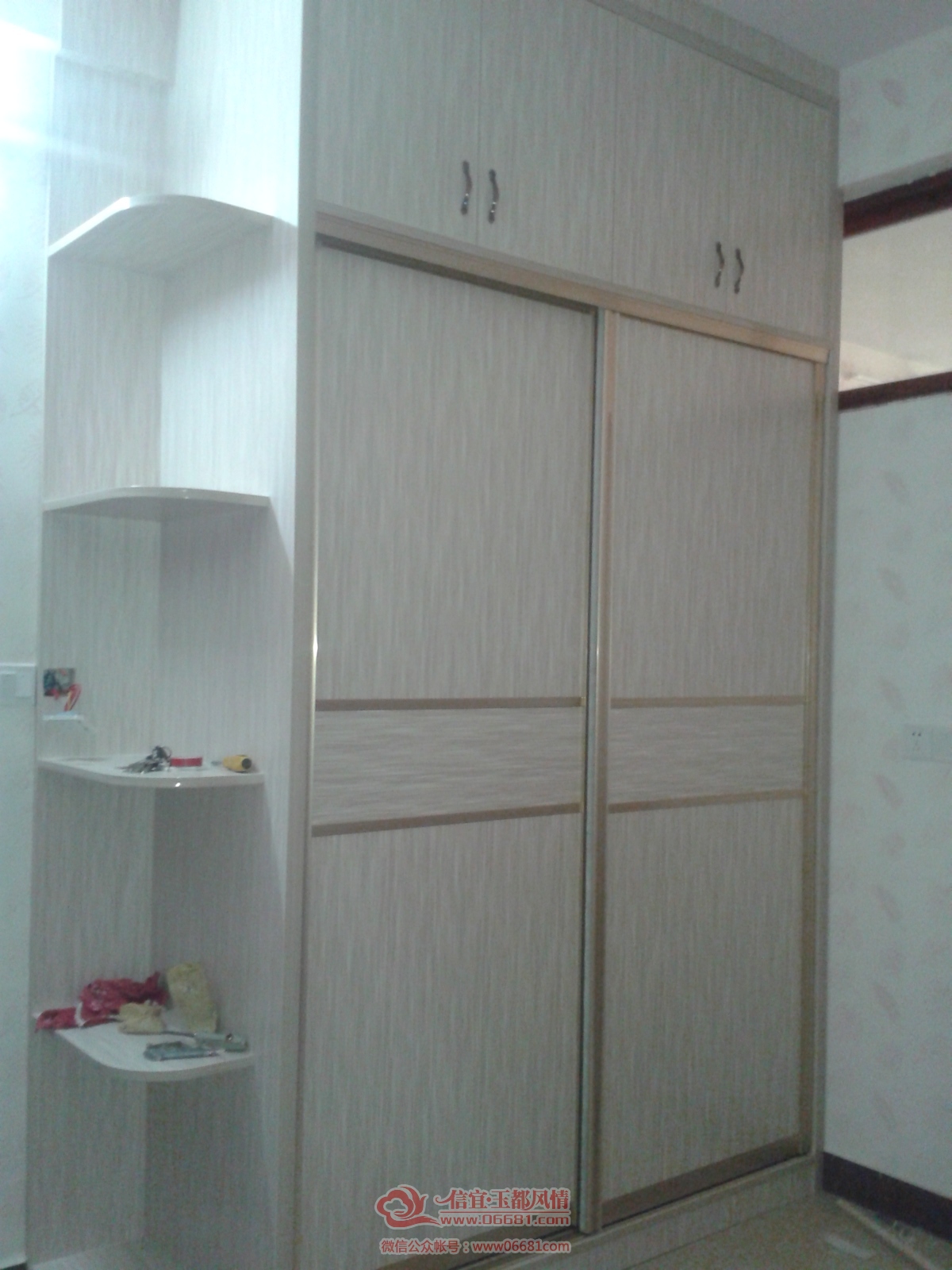 20150517_095328.jpg