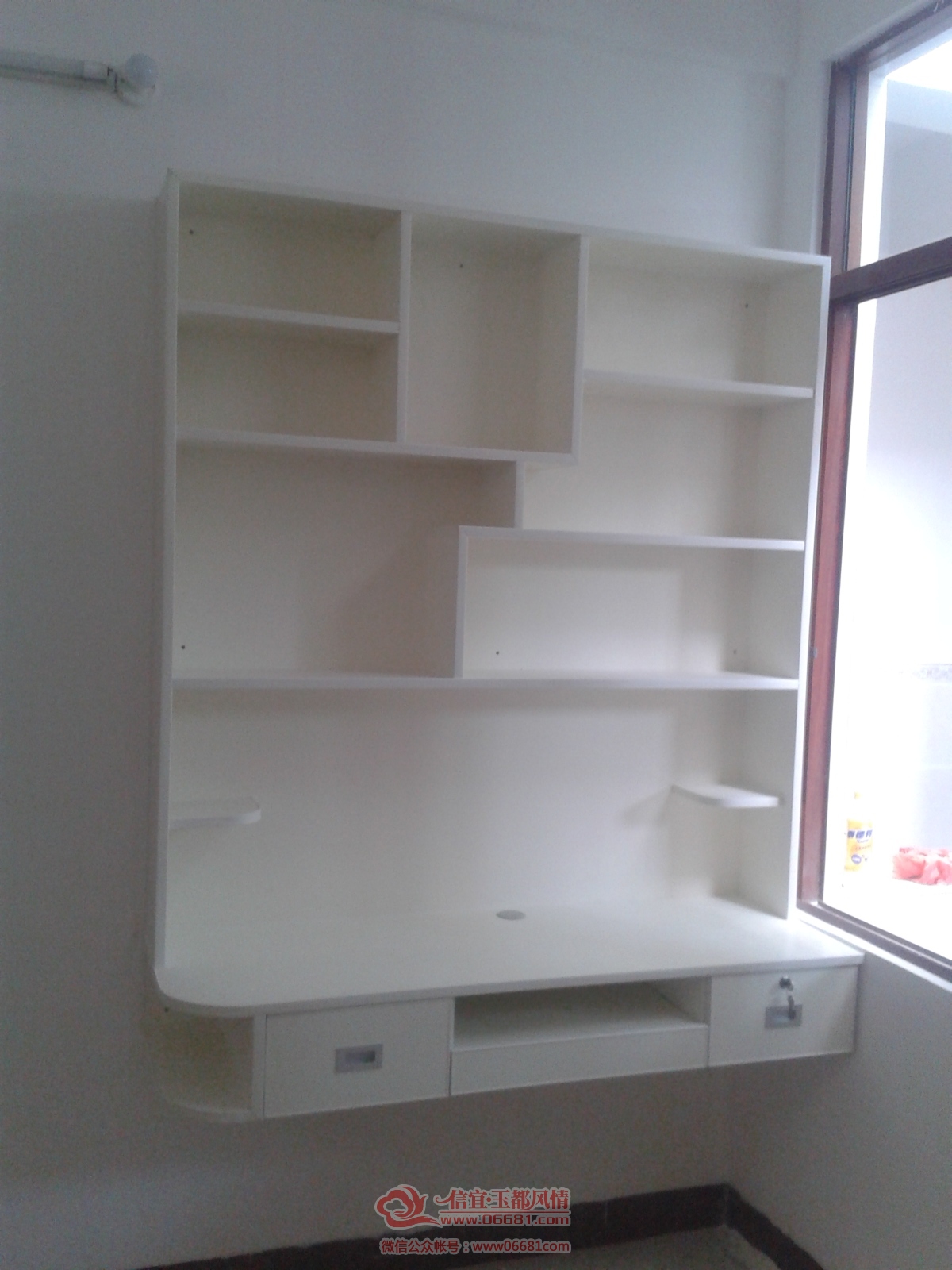 20150530_110046.jpg