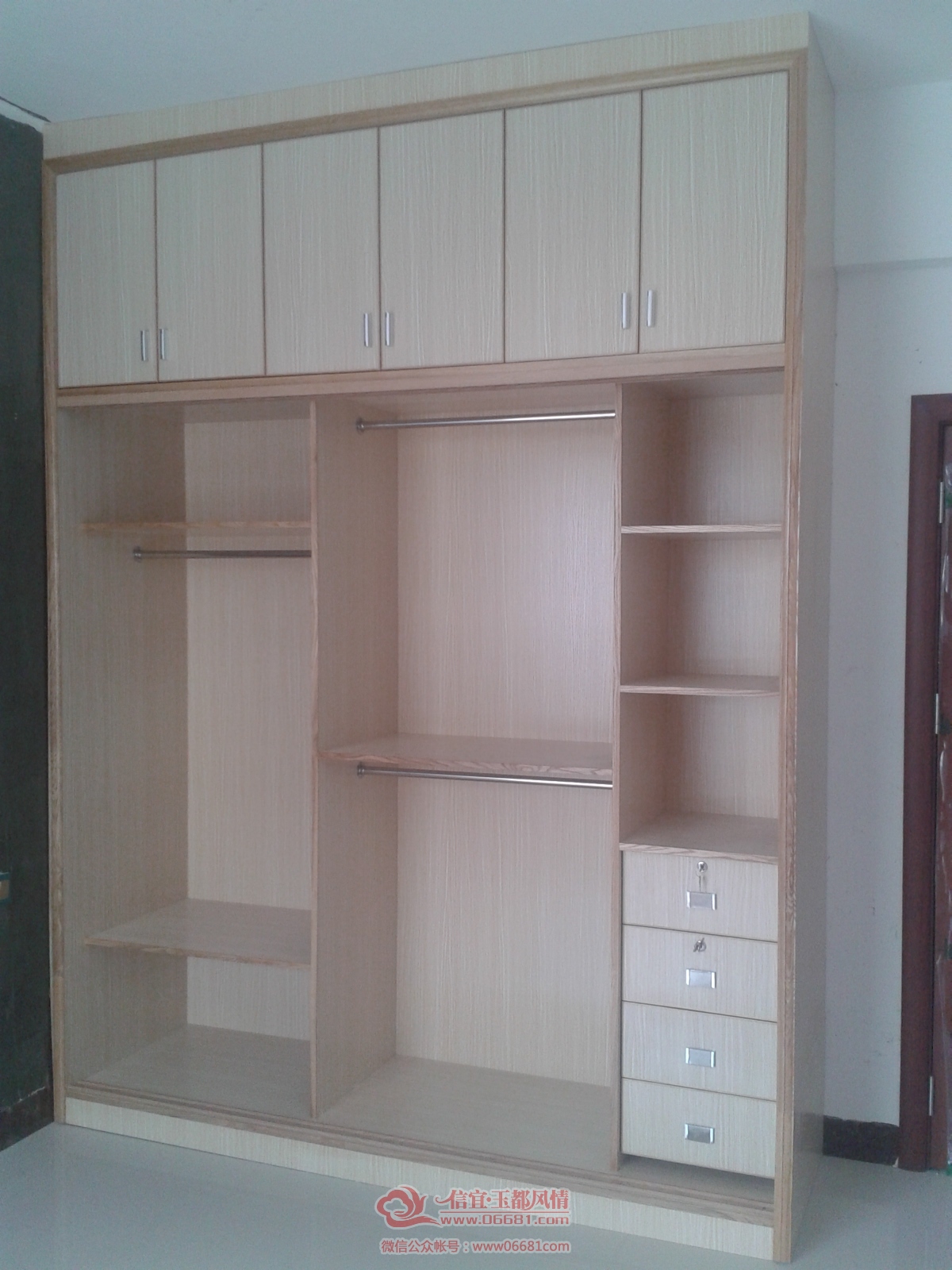20150608_101235.jpg