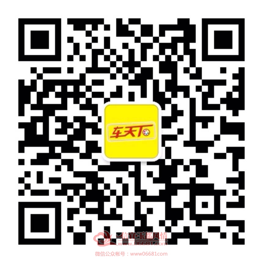 ���� 8{3YK%XF`BSGY4@946@Q3~P.jpg