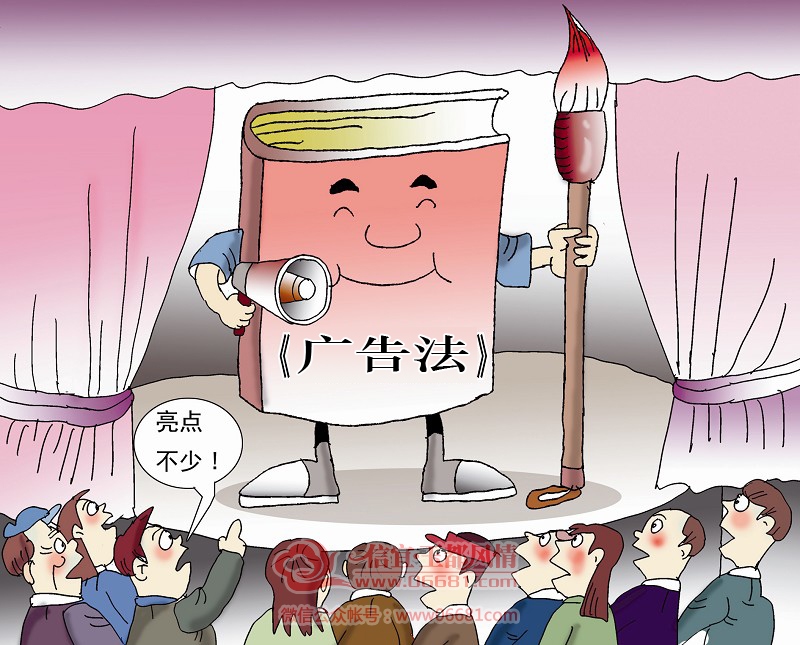 ��淨.jpg