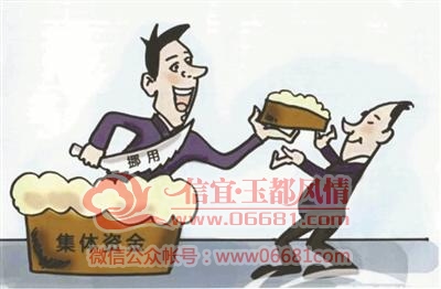 ��¡һ�峤Ų�ô������ʽ�Ϊ�Լ����ձ�����