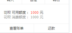 QQ��ͼ20150721172036.jpg