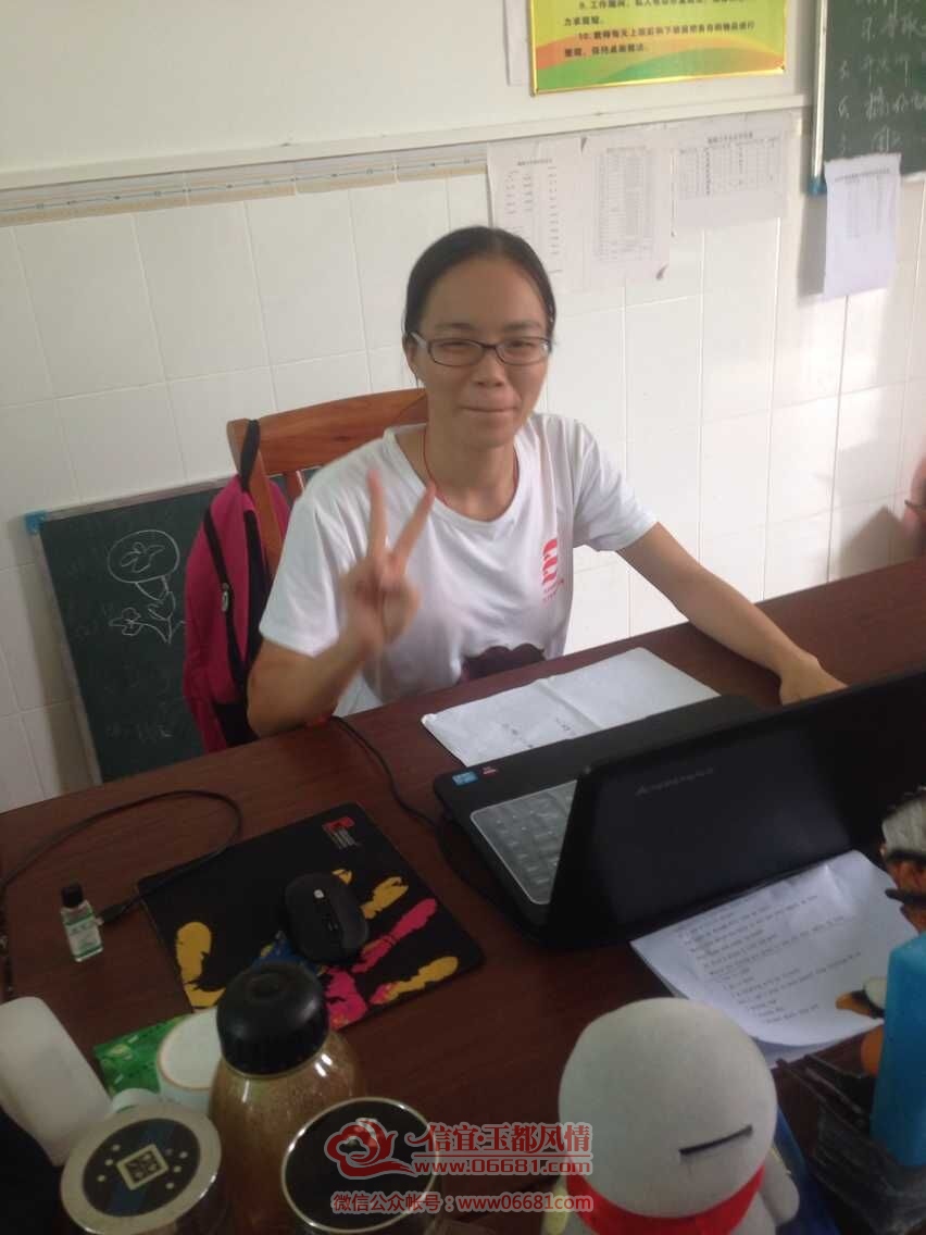 QQͼƬ20150721114310.jpg