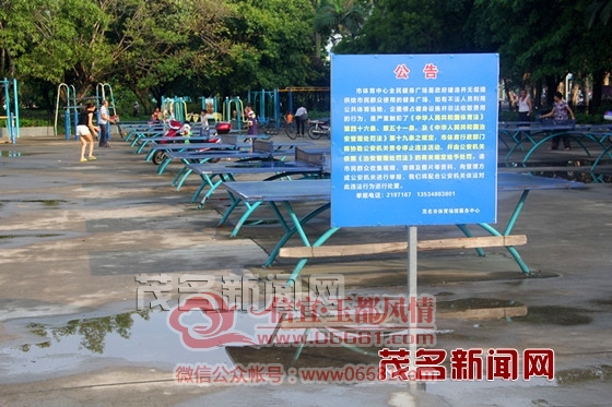 20150723103650774.jpg