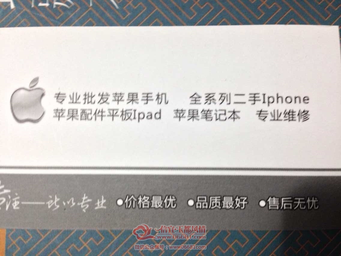QQͼƬ20150724224503.jpg